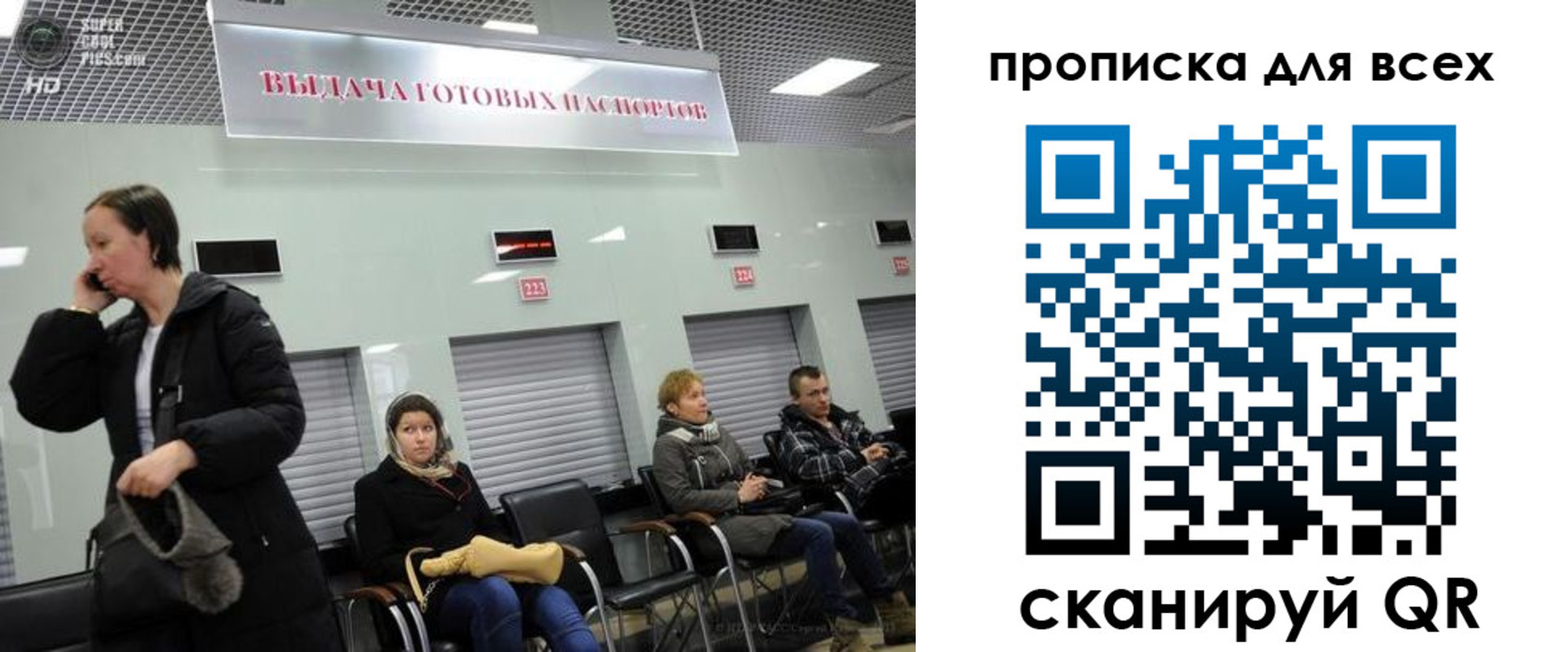 форма 3 в Киреевске